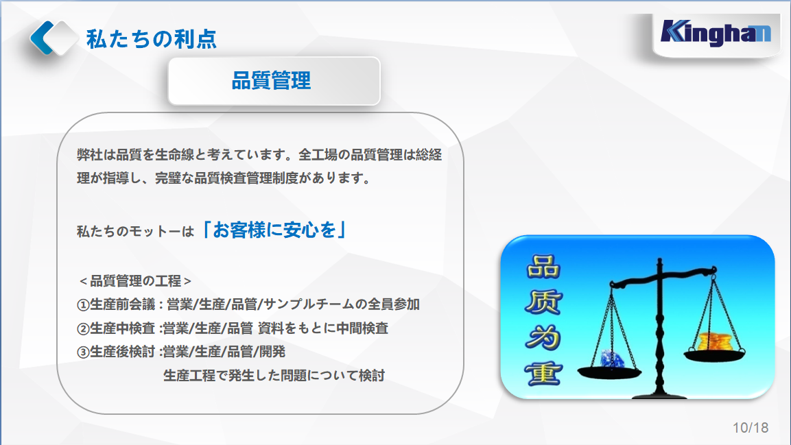 ���������˶���Ʒ���޹�˾