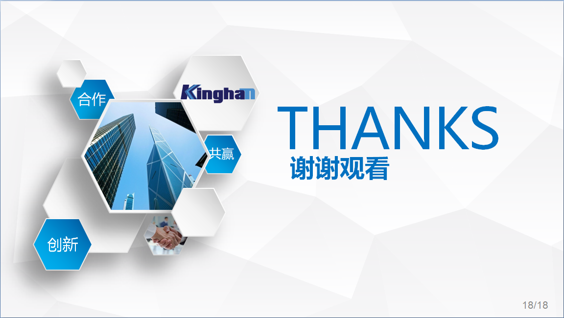 ���������˶���Ʒ���޹�˾